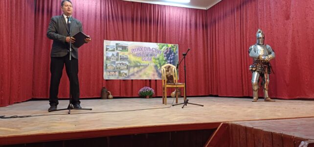 МИХОЉДАН У ВЕЛИКОЈ ХОЧИ МИХОЉДАН У ВЕЛИКОЈ ХОЧИ